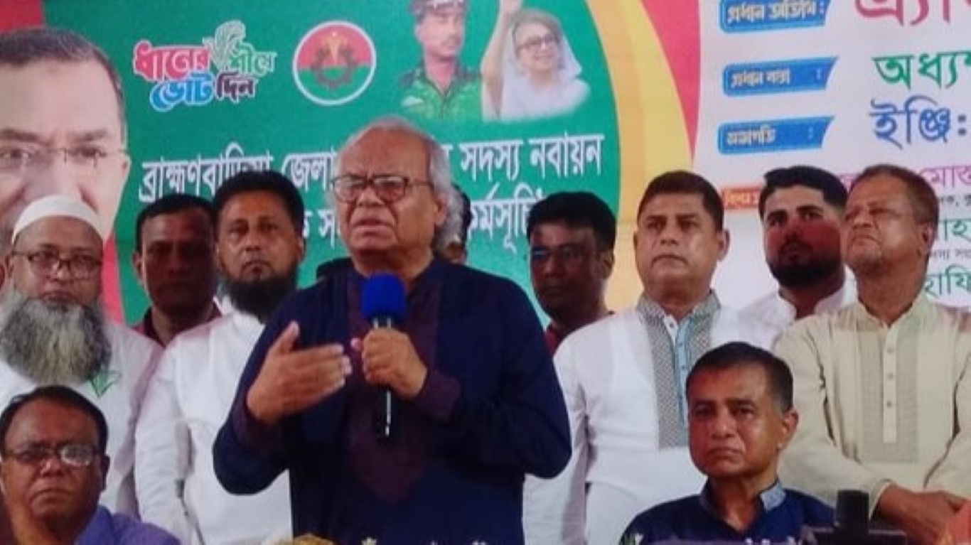 আ. লীগে যারা পদে ছিল তারা যেন বিএনপিতে স্থান না পায়: রিজভী